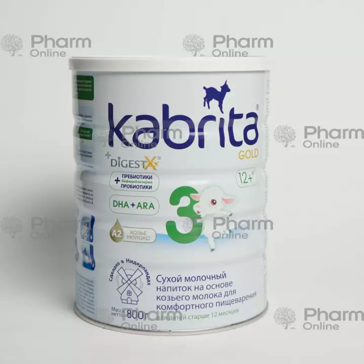 Baby food Kabrita-3 12+ months. GOLD 800 gr (Holland)