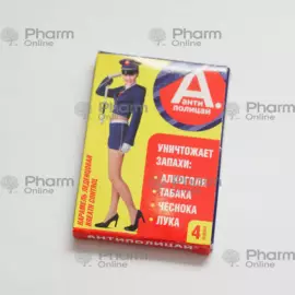 Antipolice caramel candy   № 4 (Tablets) (Russia)