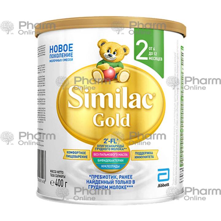 Uşaq qidası Similac 2 GOLD 6-12 aylıq 400 qr qiyməti | Pharmastore