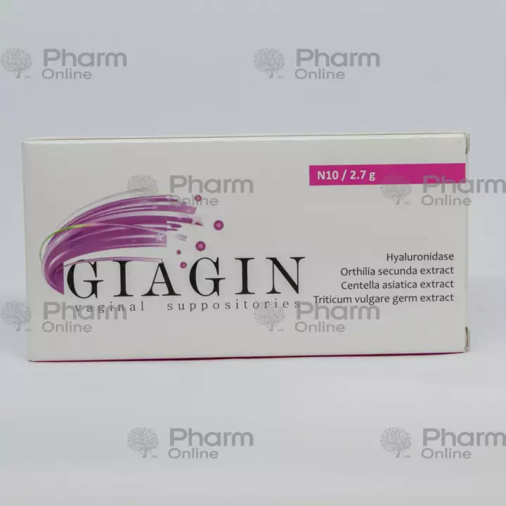 Giagin 2.7 g No. 10 (Vaginal suppositories) (Bosnia)