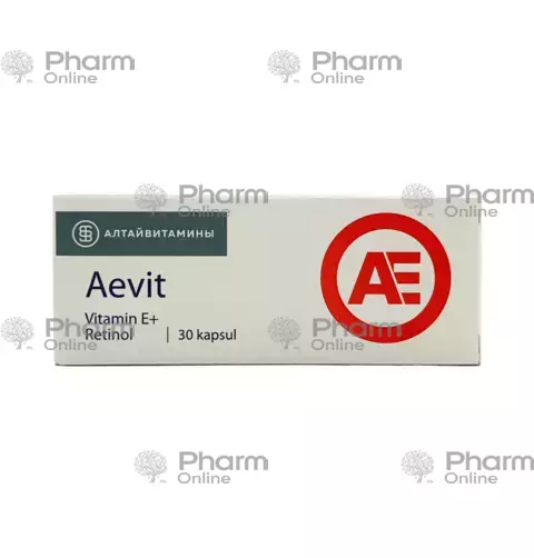 Aevit № 30 (Kapsulalar) (Altaivitaminlər) (Rusiya)(***)