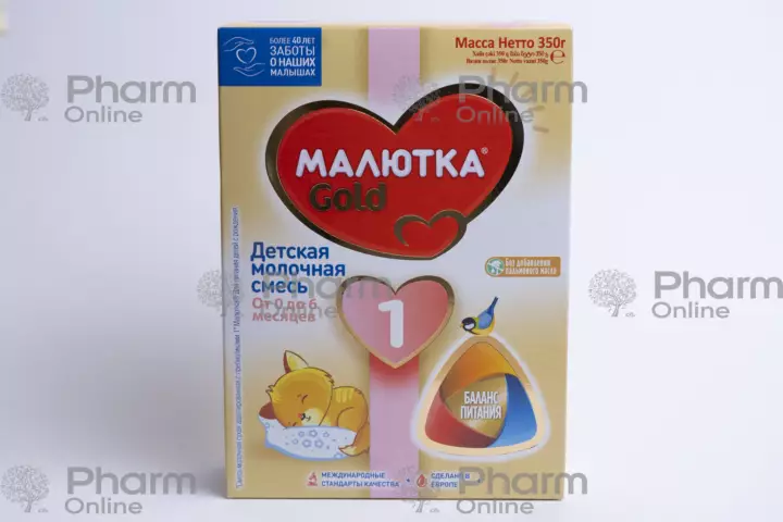 Детское питание Малютка - 1 GOLD (5799) 350 гр (Дет/пит.) (<>) (Польша)