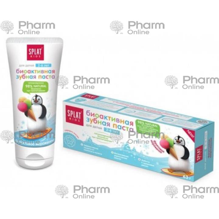 Splat toothpaste for kids fruit ice cream 50 ml