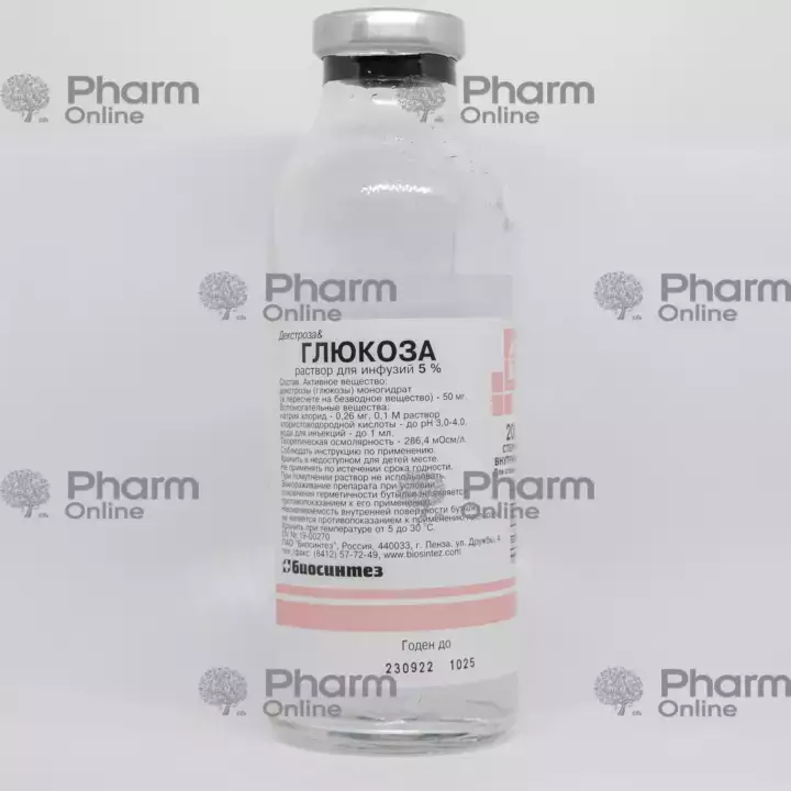 Qlükoza 5% 200 ml (məhlul)