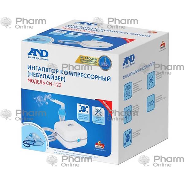 İnhalyator AND CN 123 kompressor nebulizer (Yaponiya)
