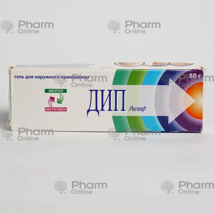 Dip Rilif 50 gr gel - online pharmacy, pharmacy, pharmacy online