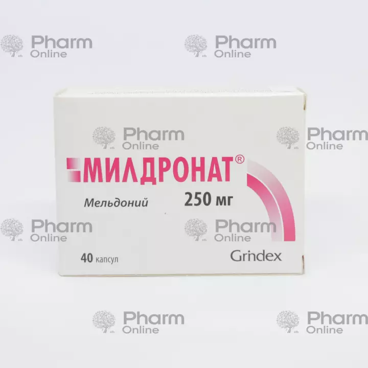 Mildronate 250 mg № 40 (Capsules) (Grindex) (Latvia)