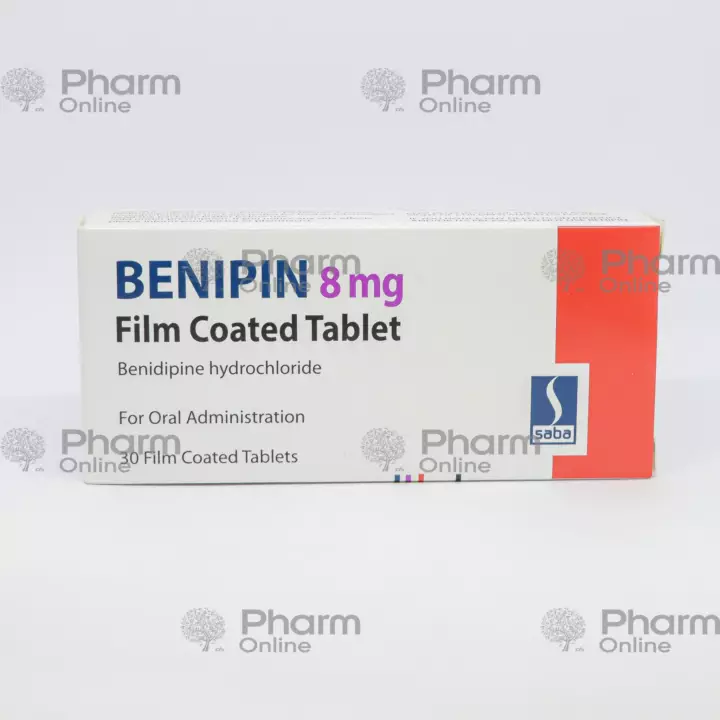 Benipin 8 mg № 30 (Pills) (Deva Holding A.S.) (Turkey)