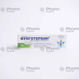 Фунготербин 15 гр (Крем) (НижФарм) (Россия)