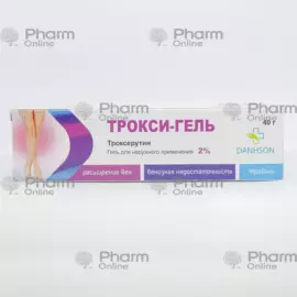 Troxi-gel 2% 40 gr (Gel) (<>) (Bulgaria)(***)