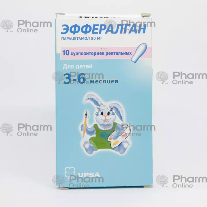 Эффералган свечи 80 мг, свечи эффералган, продажа эффералгана - Pharmonline, интернет-аптека