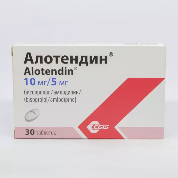 Алотендин 10/ 5 мг № 30 (Таблетки)(Венгрия)