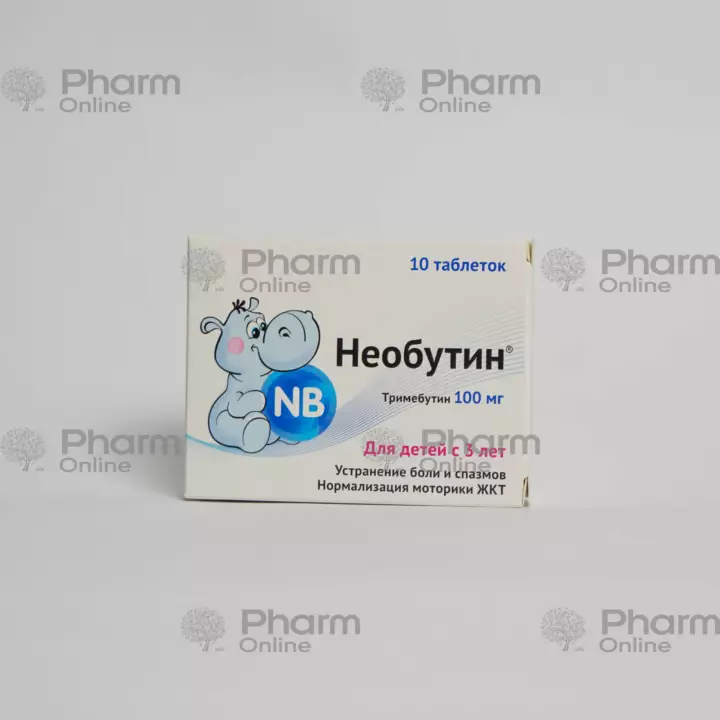 Neobutin 100 mq № 10 (Tabletlər)