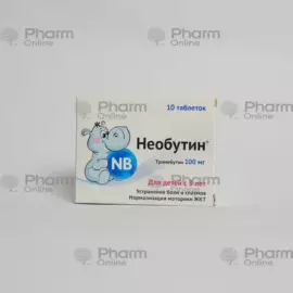 Neobutin 100 mq № 10 (həb) (Alium) (Rusiya)