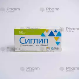 Siglip 50 mg № 35 (Tablets) (Getz Pharma Limited) (Pakistan)