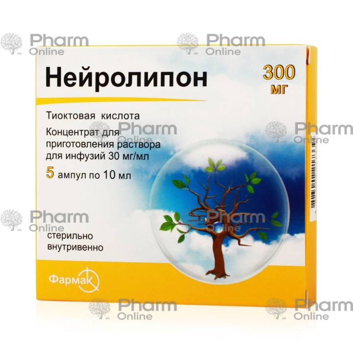 Нейролипон Турбо 600мг/50мл 50 мл № 1