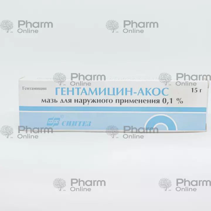 Гентамицин 0,1% 15 гр (Мазь) (Синтез  Курган ОАО) (Курган)
