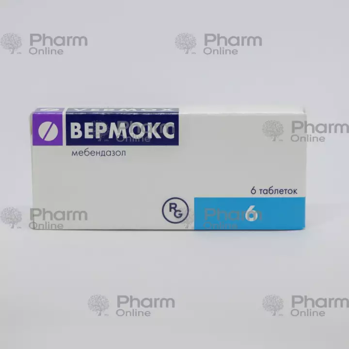 Vermox 100 mg No. 6 (Pills) (Gedeon Rixter) (Hungary)