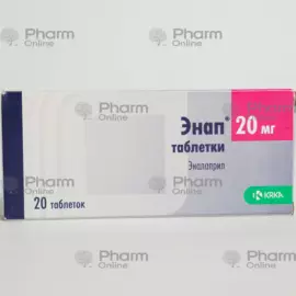 Enap 20 mg No. 20 (Tablets) (KRKA) (Slovenia)