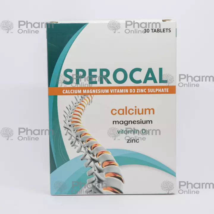 Sperokal № 30 Tablet) (Maksimum Sağlık Ürünleri) (Türkiyə)