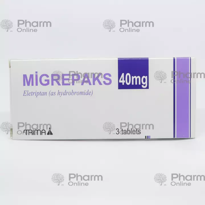 Miqrepaks 40 mq № 3 (Həblər) (TRİMA İSRAEL PHARMACEUTİCAL PRODUCTS MAABAROT MMC) (İsrail)