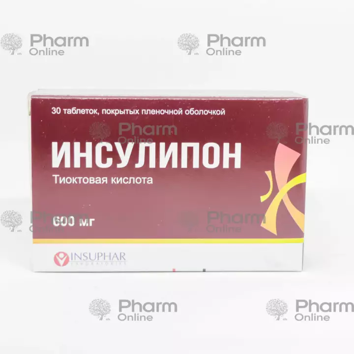 Инсулипон  600 мг № 30 (Таблетки) (WorldMedicine) (Турция)