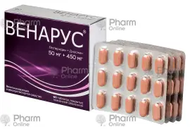 Venarus 450mg+50mg № 60  (Tablets) (Russian)