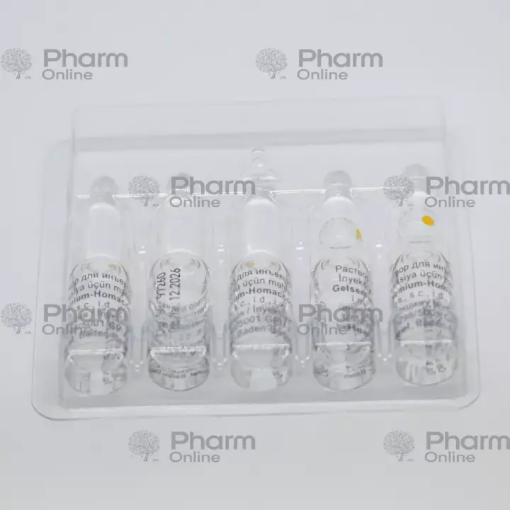 Gelsemium-hommaccord № 5  ( (Ampoules) (<>) (Germany)