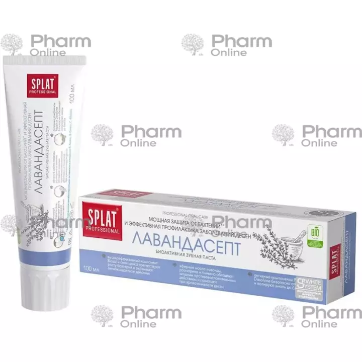Splat Lavandasept Toothpaste 100ml