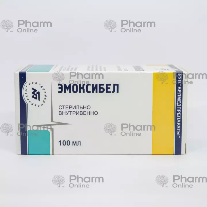 Emoxibel 5mg/ml (without box) 100 ml (Solution) (Belmedpreparaty) (Belarus)