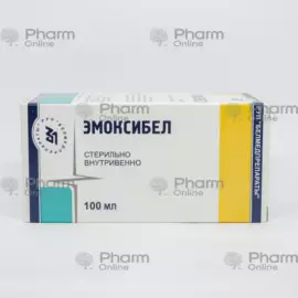 Emoxibel 5mg/ml (without box) 100 ml (Solution) (Belmedpreparaty) (Belarus)