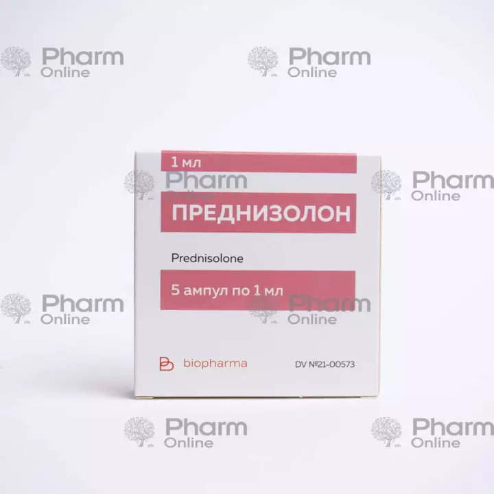 Prednizolon 30 mq 1 ml № 5 (Ampulalar) (Ukrayna)