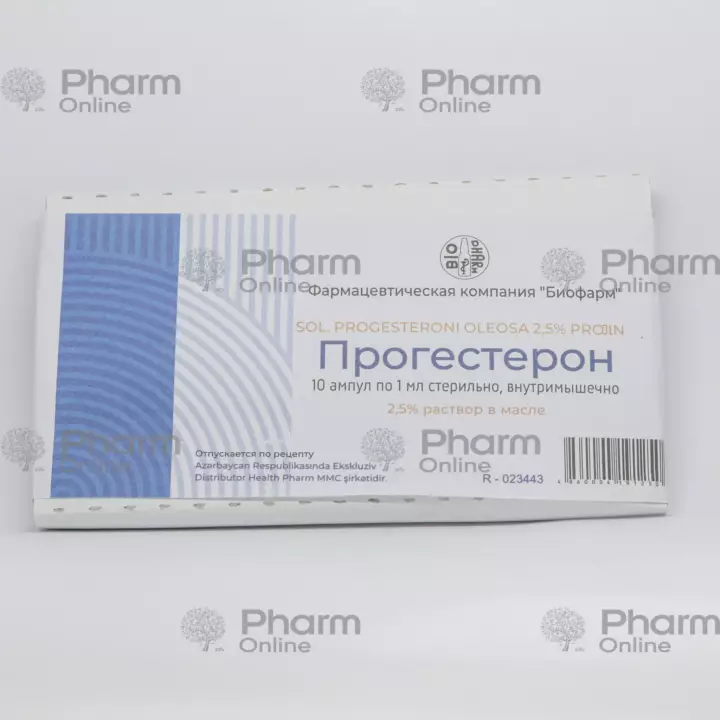 Progesterone 1% 1 ml №10 (Ampoules) (Biopharma) (Ukraine)