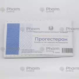 Progesterone 1% 1 ml №10 (Ampoules) (Biopharma) (Ukraine)