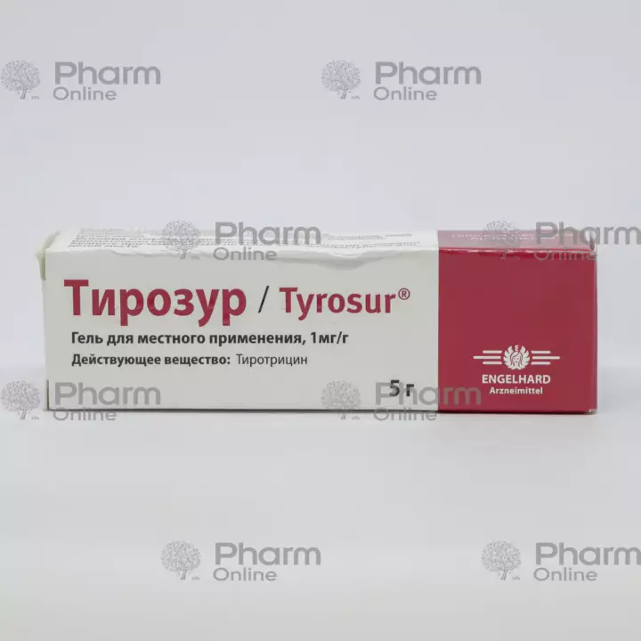 Tirosur gel 5 g (Gel) (<>) (England)