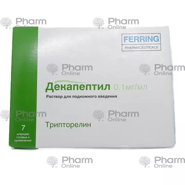 Decapeptil 1 mg № 7 (Ampoules) (Germany)