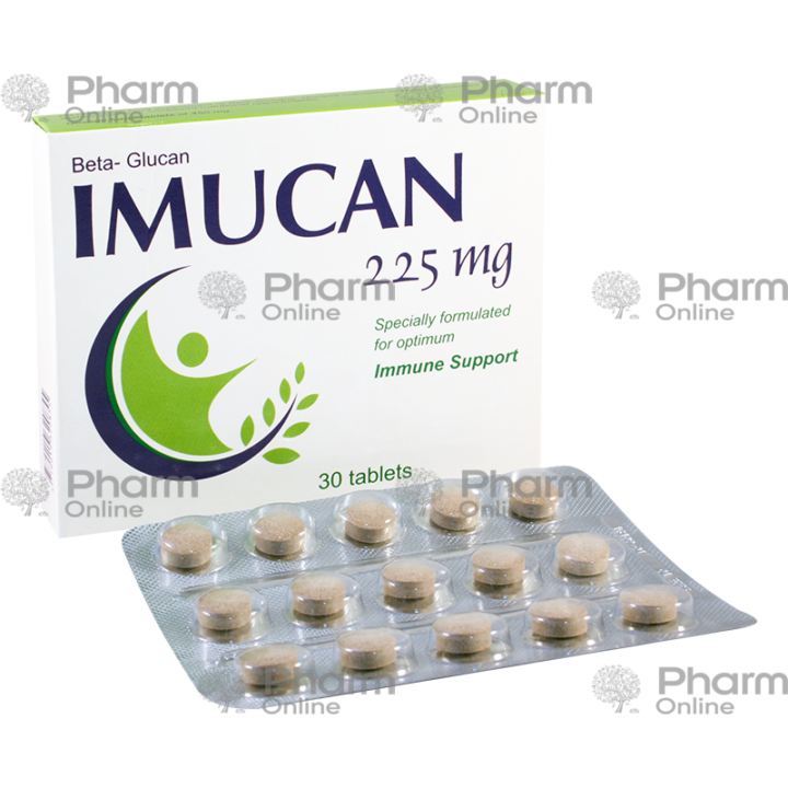 Imucan 225 mg № 30