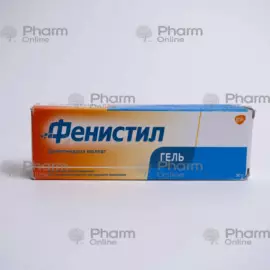 Fenistil 0,1% 30 q (Gel) (<>) (İsveçrə)(***)