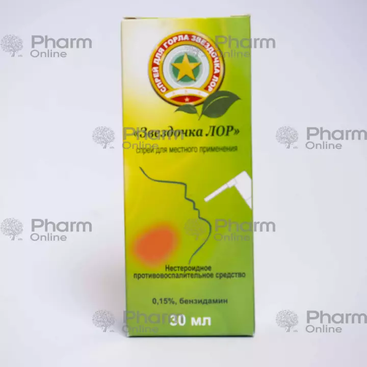 Zvezdocka bogaz 0.15%(0163)30ml(Sprey)(DANAFA F