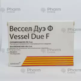 Vessel Due F 600 IU 2 ml № 10 (Ampulalar) (Alfa Wassermann) (İtaliya)