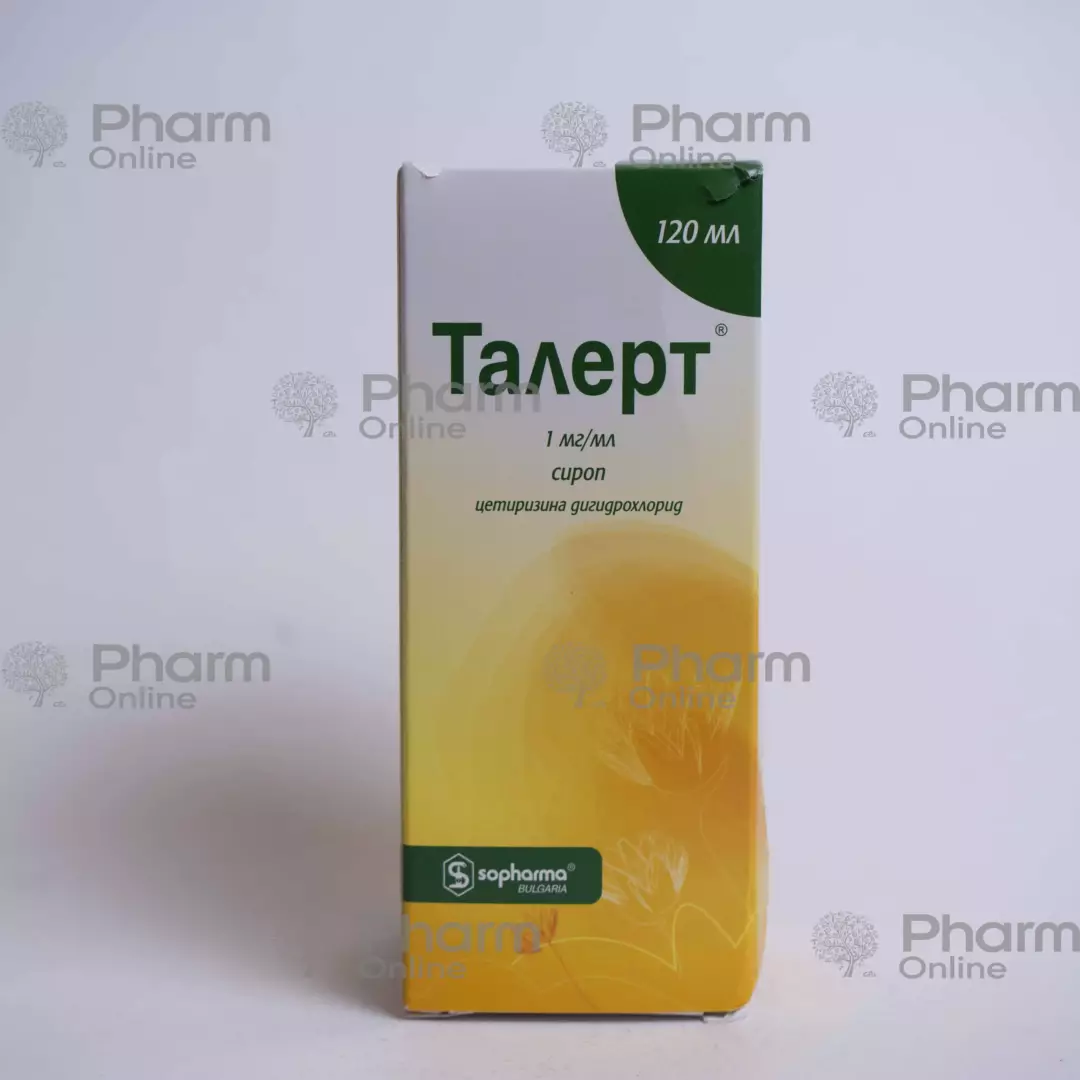 Talert,tallert syrup 120 ml (Syrup) (Bulgaria)
