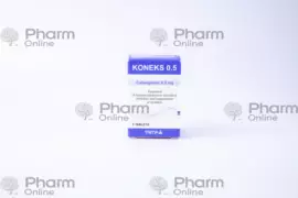 Koneks 0,5 mq № 8 (Həb) (TRİMA İSRAİL FARMASEUTİKAL PRODUKTS MAABAROT MMC) (İsrail