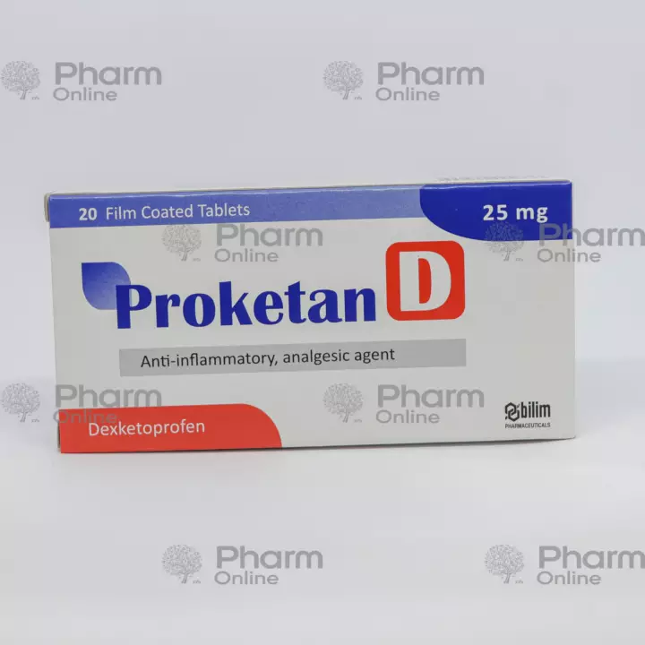 Proketan D 25 mq № 20 tablet, proketan heb qiymeti - Pharmonline, online aptek, aptek online sifariş