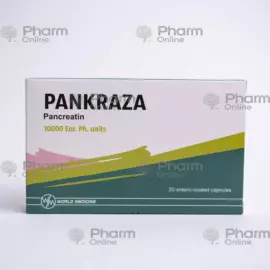 Pankraza 10000 IU № 20 (Kapsulalar) (VÖRLD MEDİSİN İLAÇ SAN VE TİC AŞ, ) (Türkiyə)