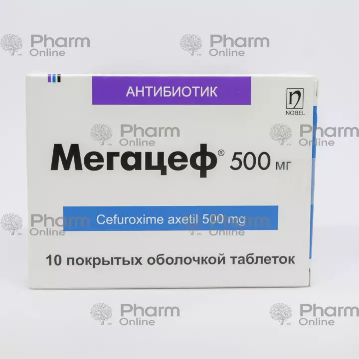 Meqaçef 500 mq № 10 (həblər) (Nobel İlac) (Türkiyə)