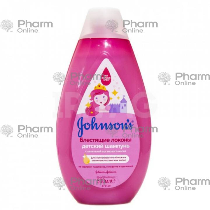 Consun baby şampun 500 ml