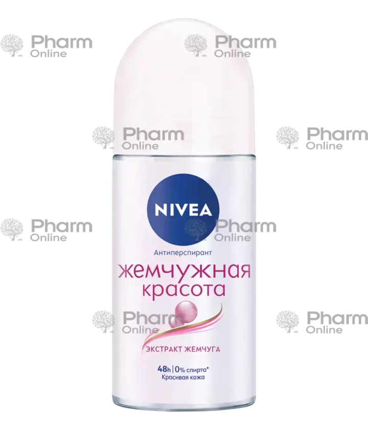 Нивеа антип. ролл-он  Жемчужная красота  50 мл (Гель) (Россия)