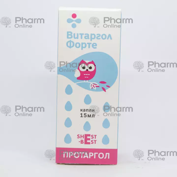Vitarqol forte (Protargol) 15 ml (Damla) (Elyusan) (Rusiya)