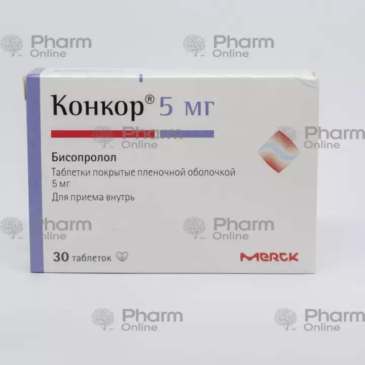 Konkor 5 mq № 30 (Həb) (NycoMed) (Almaniya)