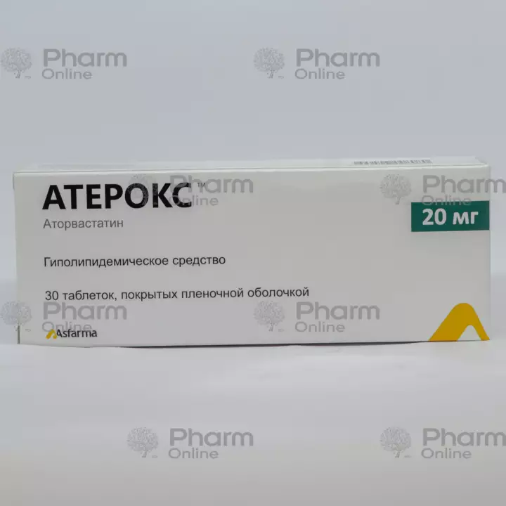 Aterox 20 mg   № 30  (Pills) (Ali Raif Ilac Sanayi A.S.) (Turkey)